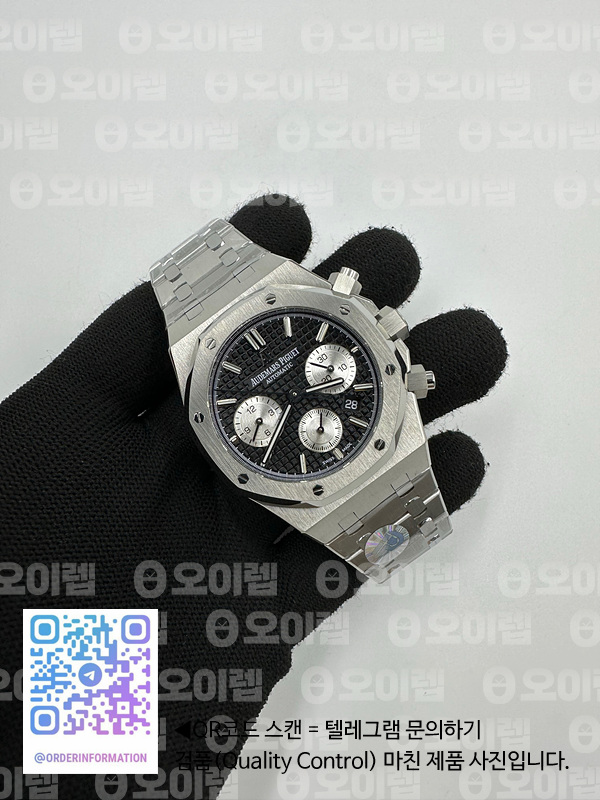 IP공장 오데마피게 로얄오크 크로노그래프 스틸 블랙다이얼 실버서브다이얼 브레이슬릿 Royal Oak Chrono 26331ST SS IPF 1:1 Best Edition Black Dial Silver subdial on SS Bracelet A7750 출고 전 실물 검수사진 4