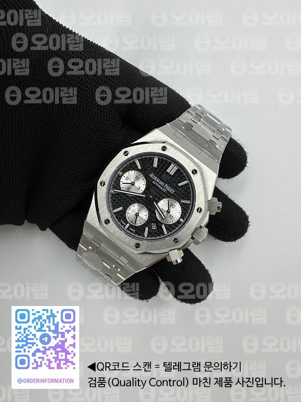 IP공장 오데마피게 로얄오크 크로노그래프 스틸 블랙다이얼 실버서브다이얼 브레이슬릿 Royal Oak Chrono 26331ST SS IPF 1:1 Best Edition Black Dial Silver subdial on SS Bracelet A7750 출고 전 실물 검수사진 5