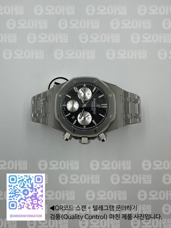 IP공장 오데마피게 로얄오크 크로노그래프 스틸 블랙다이얼 실버서브다이얼 브레이슬릿 Royal Oak Chrono 26331ST SS IPF 1:1 Best Edition Black Dial Silver subdial on SS Bracelet A7750 출고 전 실물 검수사진 6