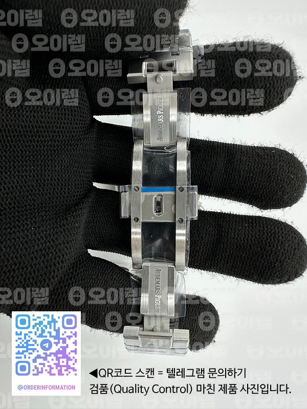 IP공장 오데마피게 로얄오크 크로노그래프 스틸 블랙다이얼 실버서브다이얼 브레이슬릿 Royal Oak Chrono 26331ST SS IPF 1:1 Best Edition Black Dial Silver subdial on SS Bracelet A7750 출고 전 실물 검수사진 10