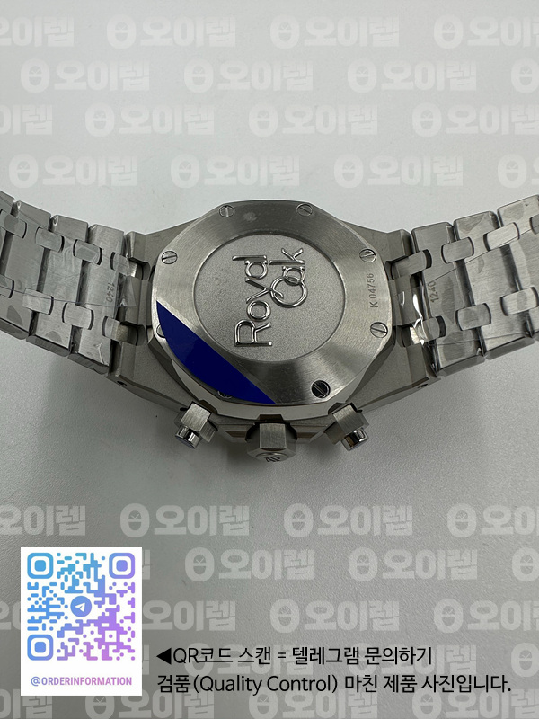IP공장 오데마피게 로얄오크 크로노그래프 스틸 블랙다이얼 실버서브다이얼 브레이슬릿 Royal Oak Chrono 26331ST SS IPF 1:1 Best Edition Black Dial Silver subdial on SS Bracelet A7750 출고 전 실물 검수사진 11