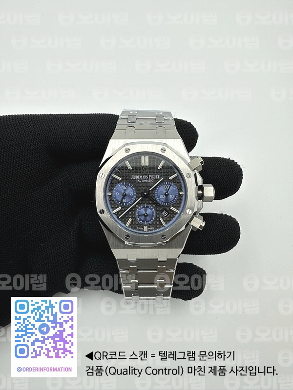 IP공장 오데마피게 로얄오크 크로노그래프 스틸 블랙다이얼 블루서브다이얼 브레이슬릿 Royal Oak Chrono 26331ST SS IPF 1:1 Best Edition Black Dial Blue subdial on SS Bracelet A7750 출고 전 실물 검수사진 2
