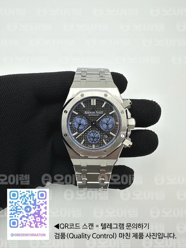 IP공장 오데마피게 로얄오크 크로노그래프 스틸 블랙다이얼 블루서브다이얼 브레이슬릿 Royal Oak Chrono 26331ST SS IPF 1:1 Best Edition Black Dial Blue subdial on SS Bracelet A7750 출고 전 실물 검수사진 3