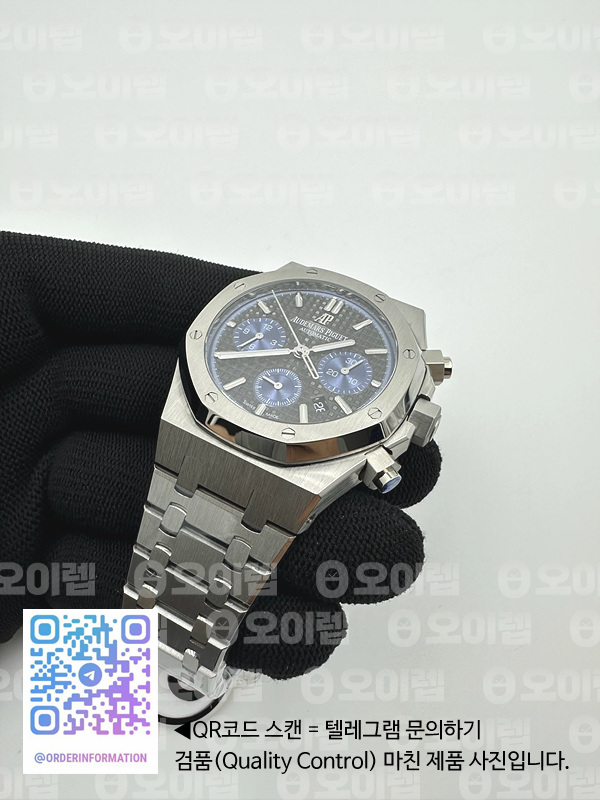IP공장 오데마피게 로얄오크 크로노그래프 스틸 블랙다이얼 블루서브다이얼 브레이슬릿 Royal Oak Chrono 26331ST SS IPF 1:1 Best Edition Black Dial Blue subdial on SS Bracelet A7750 출고 전 실물 검수사진 6