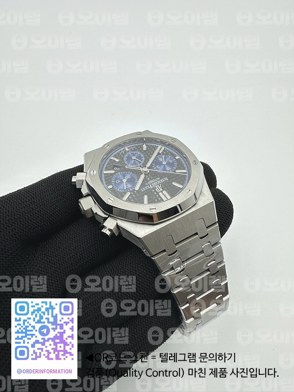 IP공장 오데마피게 로얄오크 크로노그래프 스틸 블랙다이얼 블루서브다이얼 브레이슬릿 Royal Oak Chrono 26331ST SS IPF 1:1 Best Edition Black Dial Blue subdial on SS Bracelet A7750 출고 전 실물 검수사진 7