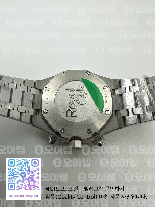 IP공장 오데마피게 로얄오크 크로노그래프 스틸 블랙다이얼 블루서브다이얼 브레이슬릿 Royal Oak Chrono 26331ST SS IPF 1:1 Best Edition Black Dial Blue subdial on SS Bracelet A7750 출고 전 실물 검수사진 13