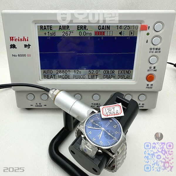 AZ공장 IWC 포르투기저 블루다이얼 브레이슬릿 3716 Portuguese Chrono IW3716 SS AZF 1:1 Best Edition Blue Dial on SS Bracelet A69355 출고 전 실물 검수사진 11