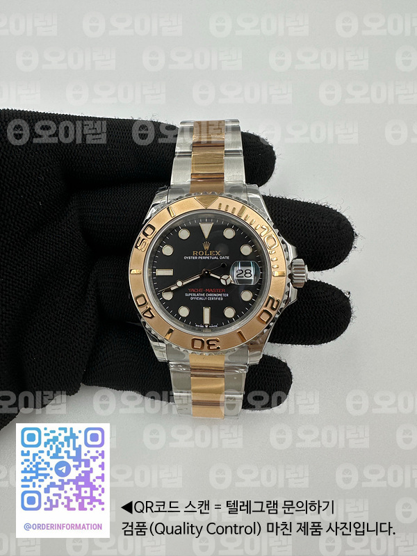 VS공장 롤렉스 요트마스터 40 로즈골드콤비 블랙다이얼 브레이슬릿 3235 Yacht-Master 126621 904L/RG VSF 1:1 Best Edition Black Dial On 904L/RG Bracelet VS3235 출고 전 실물 검수사진 3