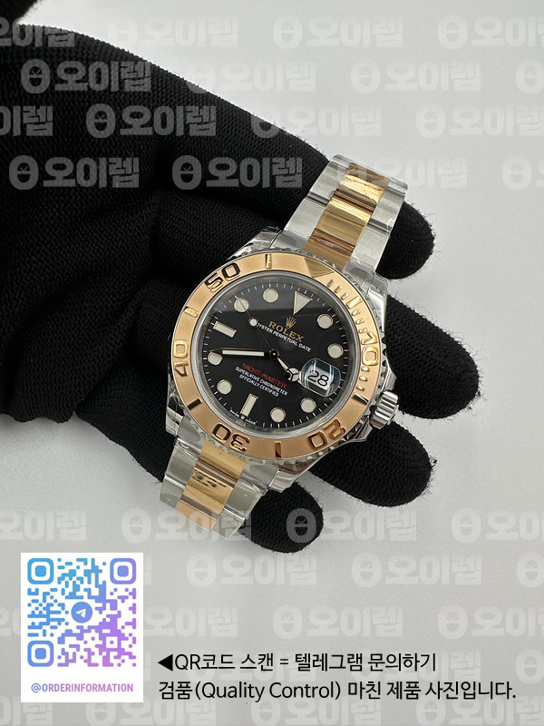 VS공장 롤렉스 요트마스터 40 로즈골드콤비 블랙다이얼 브레이슬릿 3235 Yacht-Master 126621 904L/RG VSF 1:1 Best Edition Black Dial On 904L/RG Bracelet VS3235 출고 전 실물 검수사진 5