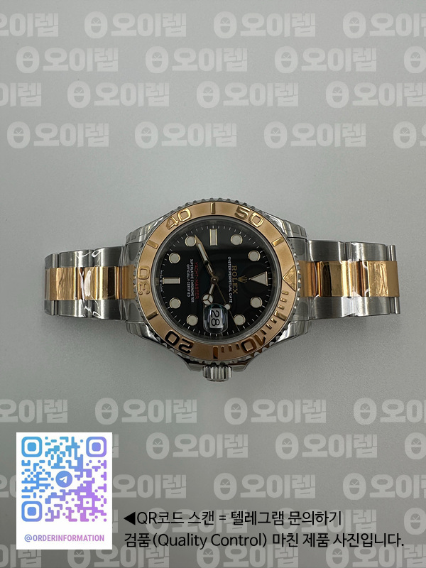 VS공장 롤렉스 요트마스터 40 로즈골드콤비 블랙다이얼 브레이슬릿 3235 Yacht-Master 126621 904L/RG VSF 1:1 Best Edition Black Dial On 904L/RG Bracelet VS3235 출고 전 실물 검수사진 6
