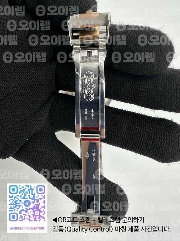 VS공장 롤렉스 요트마스터 40 로즈골드콤비 블랙다이얼 브레이슬릿 3235 Yacht-Master 126621 904L/RG VSF 1:1 Best Edition Black Dial On 904L/RG Bracelet VS3235 출고 전 실물 검수사진 9