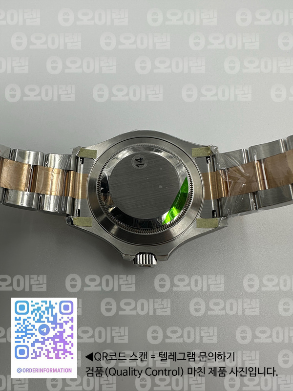 VS공장 롤렉스 요트마스터 40 로즈골드콤비 블랙다이얼 브레이슬릿 3235 Yacht-Master 126621 904L/RG VSF 1:1 Best Edition Black Dial On 904L/RG Bracelet VS3235 출고 전 실물 검수사진 10