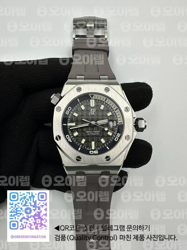 APS공장 오데마피게 로얄오크오프쇼어 다이버 15720 스틸 블랙다이얼 러버스트랩 Royal Oak Offshore Diver 15720 Ceramic Bezel APSF 1:1 Best Edition Black Dial on Black Rubber Strap SA4308 출고 전 실물 검수사진 2