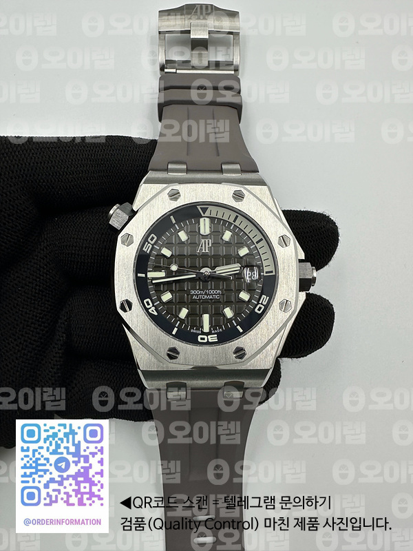 APS공장 오데마피게 로얄오크오프쇼어 다이버 15720 스틸 블랙다이얼 러버스트랩 Royal Oak Offshore Diver 15720 Ceramic Bezel APSF 1:1 Best Edition Black Dial on Black Rubber Strap SA4308 출고 전 실물 검수사진 3
