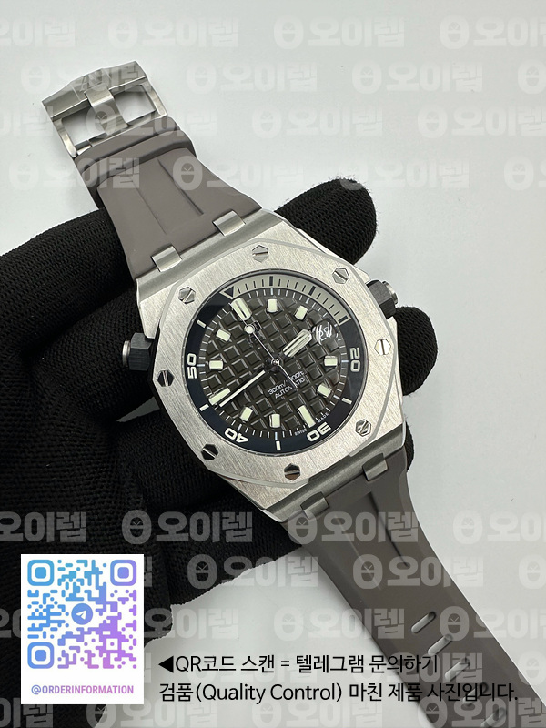 APS공장 오데마피게 로얄오크오프쇼어 다이버 15720 스틸 블랙다이얼 러버스트랩 Royal Oak Offshore Diver 15720 Ceramic Bezel APSF 1:1 Best Edition Black Dial on Black Rubber Strap SA4308 출고 전 실물 검수사진 4