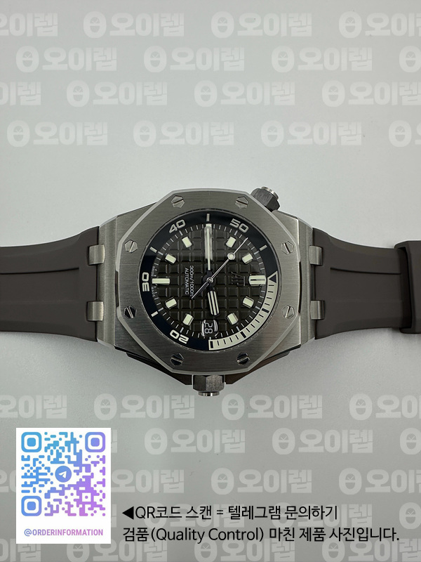 APS공장 오데마피게 로얄오크오프쇼어 다이버 15720 스틸 블랙다이얼 러버스트랩 Royal Oak Offshore Diver 15720 Ceramic Bezel APSF 1:1 Best Edition Black Dial on Black Rubber Strap SA4308 출고 전 실물 검수사진 6