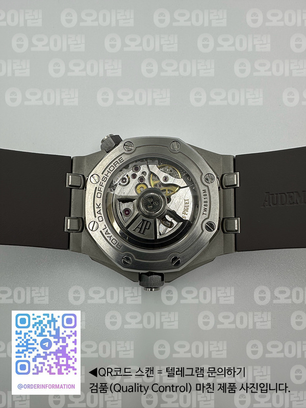 APS공장 오데마피게 로얄오크오프쇼어 다이버 15720 스틸 블랙다이얼 러버스트랩 Royal Oak Offshore Diver 15720 Ceramic Bezel APSF 1:1 Best Edition Black Dial on Black Rubber Strap SA4308 출고 전 실물 검수사진 13