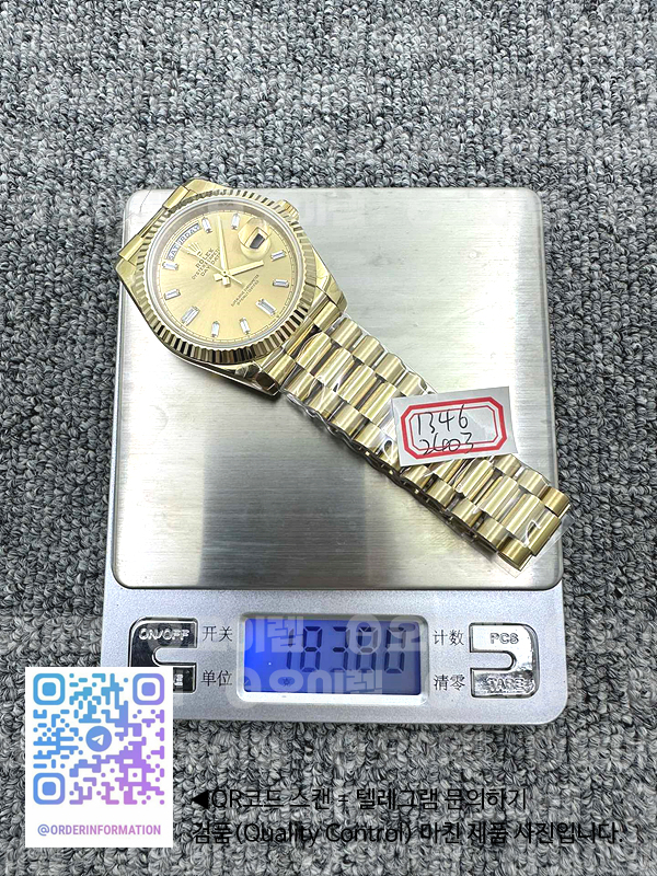 GM공장 롤렉스 데이데이트 40 옐로우골드금통 샴페인골드다이얼 바게트인덱스 프레지던트브레이슬릿 텅스텐 2836 출고 전 실물 검수사진 14