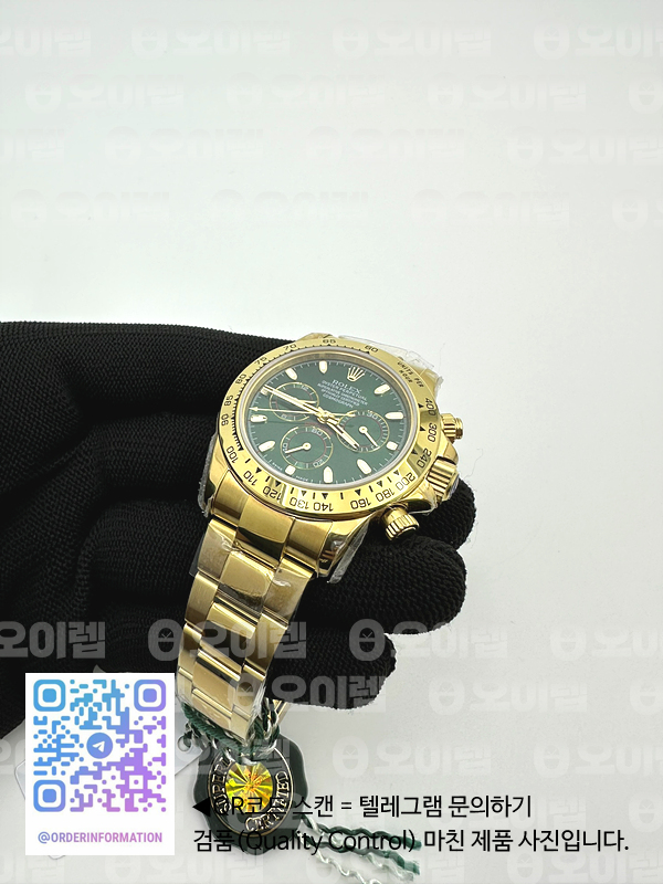 OM공장 롤렉스 스틸 데이토나 옐로우골드금통 그린다이얼 브레이슬릿 Daytona 116508 YG OMF Best Edition Green Dial on YG Bracelet A7750 (Slim Movement) 출고 전 실물 검수사진 3