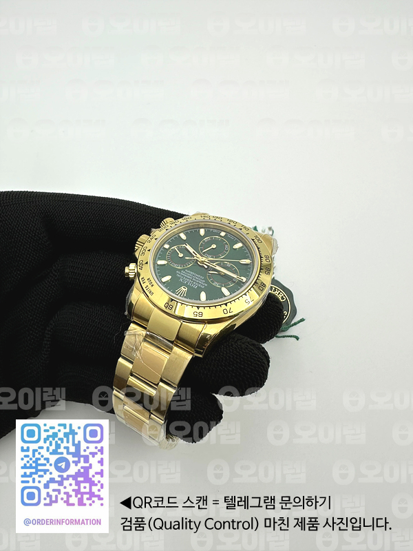 OM공장 롤렉스 스틸 데이토나 옐로우골드금통 그린다이얼 브레이슬릿 Daytona 116508 YG OMF Best Edition Green Dial on YG Bracelet A7750 (Slim Movement) 출고 전 실물 검수사진 5
