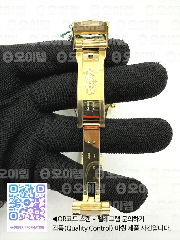 OM공장 롤렉스 스틸 데이토나 옐로우골드금통 그린다이얼 브레이슬릿 Daytona 116508 YG OMF Best Edition Green Dial on YG Bracelet A7750 (Slim Movement) 출고 전 실물 검수사진 9