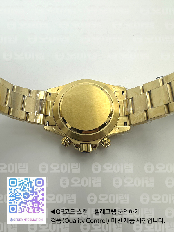 OM공장 롤렉스 스틸 데이토나 옐로우골드금통 그린다이얼 브레이슬릿 Daytona 116508 YG OMF Best Edition Green Dial on YG Bracelet A7750 (Slim Movement) 출고 전 실물 검수사진 10
