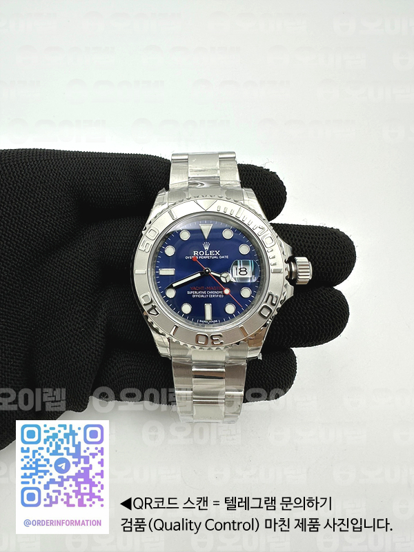 VS공장 롤렉스 요트마스터 40 스틸 블루다이얼 브레이슬릿 3135무브 Yacht-Master 116622 904L Steel VSF 1:1 Best Edition Blue Dial on SS Bracelet VS3135 출고 전 실물 검수사진 2