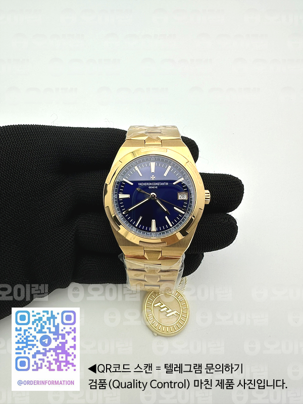 ZF공장 바쉐론콘스탄틴 오버시즈 4500V 로즈골드금통 블루다이얼 브레이슬릿 Overseas 4500V RG ZF 1:1 Best Edition Blue Dial on RG Bracelet A5100 출고 전 실물 검수사진 3