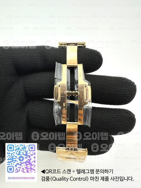 ZF공장 바쉐론콘스탄틴 오버시즈 4500V 로즈골드금통 블루다이얼 브레이슬릿 Overseas 4500V RG ZF 1:1 Best Edition Blue Dial on RG Bracelet A5100 출고 전 실물 검수사진 12