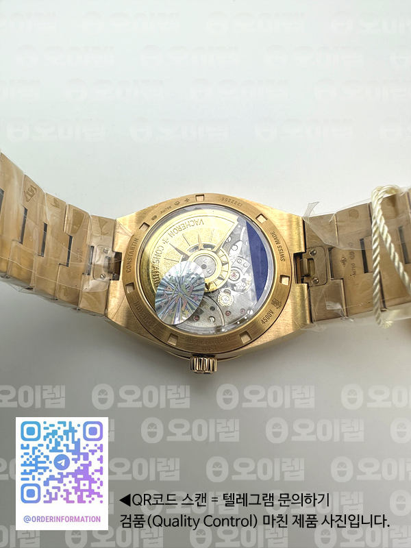 ZF공장 바쉐론콘스탄틴 오버시즈 4500V 로즈골드금통 블루다이얼 브레이슬릿 Overseas 4500V RG ZF 1:1 Best Edition Blue Dial on RG Bracelet A5100 출고 전 실물 검수사진 13