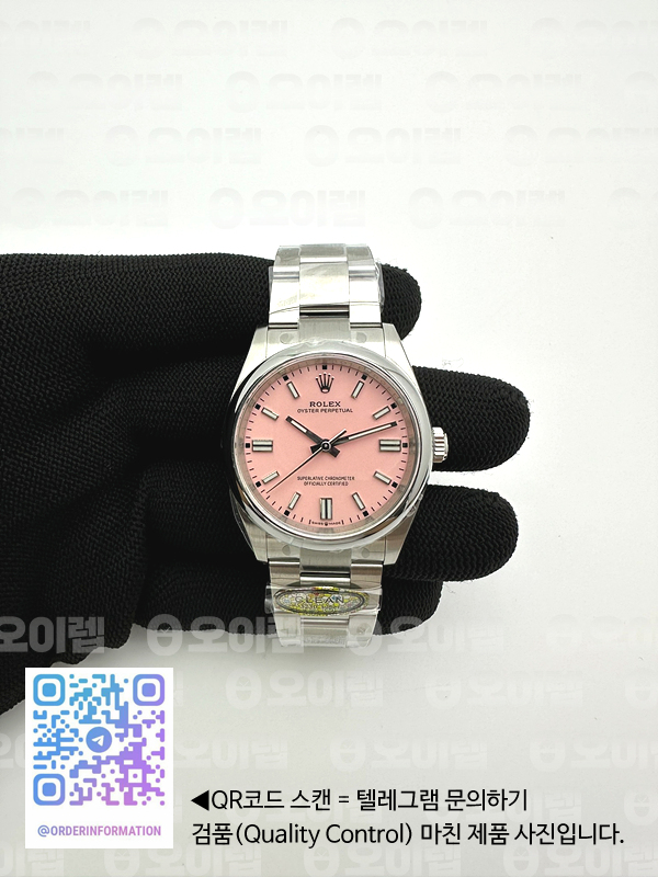 CLEAN공장 롤렉스 오이스터퍼페츄얼 36 핑크다이얼 브레이슬릿 클린공장 Oyster Perpetual 126000 36mm Clean 1:1 Best Edition 904L Steel Pink Dial VR3230 출고 전 실물 검수사진 1