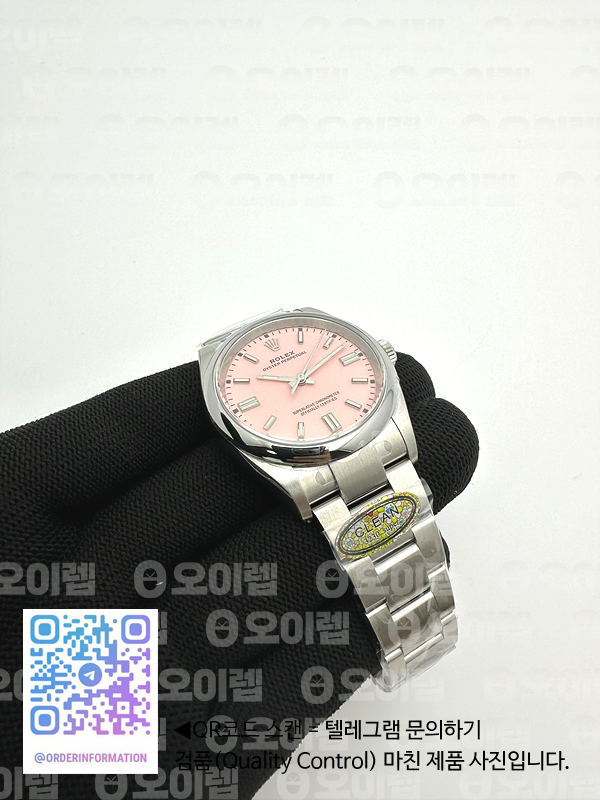 CLEAN공장 롤렉스 오이스터퍼페츄얼 36 핑크다이얼 브레이슬릿 클린공장 Oyster Perpetual 126000 36mm Clean 1:1 Best Edition 904L Steel Pink Dial VR3230 출고 전 실물 검수사진 3