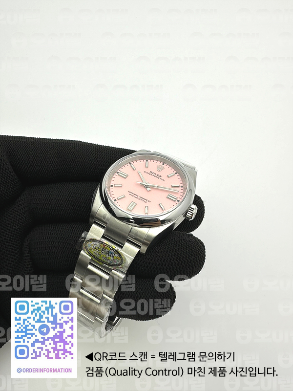 CLEAN공장 롤렉스 오이스터퍼페츄얼 36 핑크다이얼 브레이슬릿 클린공장 Oyster Perpetual 126000 36mm Clean 1:1 Best Edition 904L Steel Pink Dial VR3230 출고 전 실물 검수사진 4
