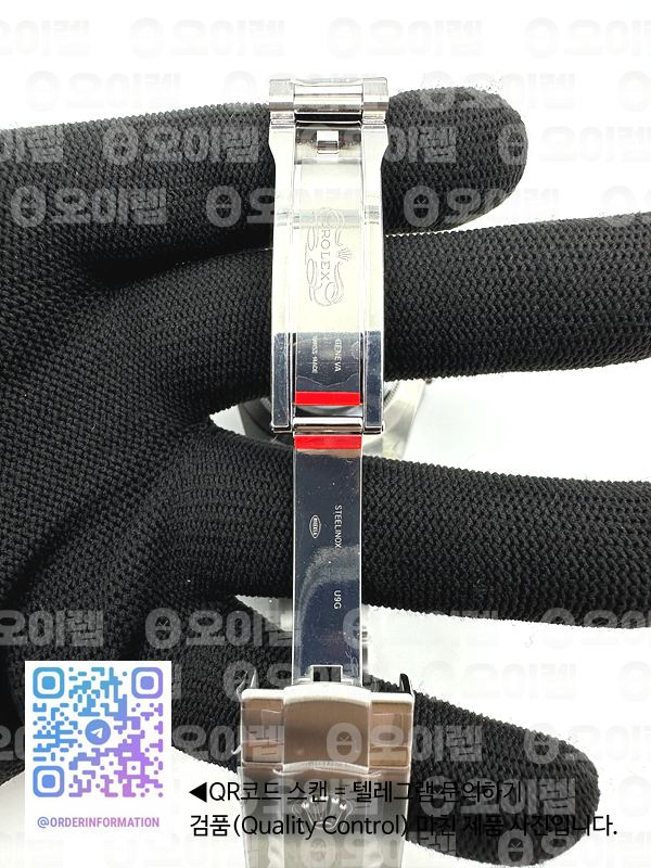 CLEAN공장 롤렉스 오이스터퍼페츄얼 41 셀레브레이션다이얼 브레이슬릿 클린공장 Oyster Perpetual 124300 41mm Clean 1:1 Best Edition 904L Steel Celebration Dial VR3230 출고 전 실물 검수사진 10