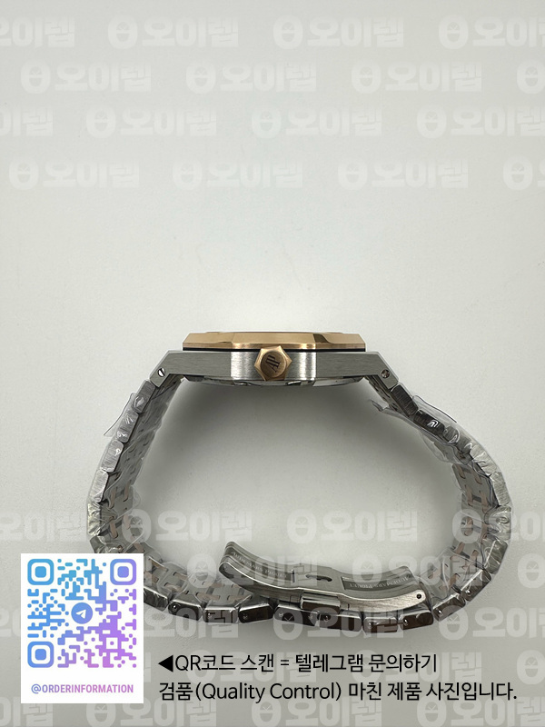 APS공장 오데마피게 로얄오크15454 로즈골드콤비 화이트다이얼 Royal Oak 37mm 15450 SS/RG APSF 1:1 Best Edition White Textured Dial on SS/RG Bracelet SA3120 Super Clone 출고 전 실물 검수사진 9