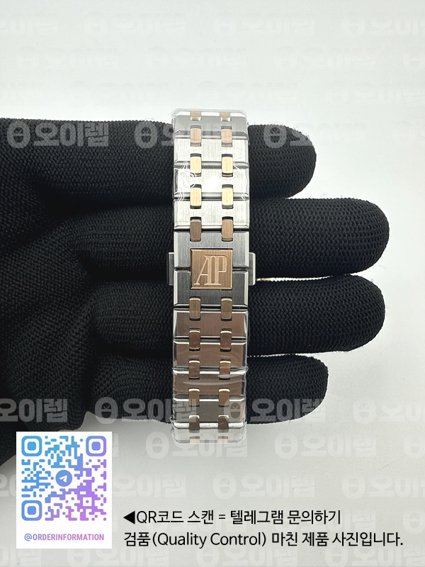 APS공장 오데마피게 로얄오크15454 로즈골드콤비 화이트다이얼 Royal Oak 37mm 15450 SS/RG APSF 1:1 Best Edition White Textured Dial on SS/RG Bracelet SA3120 Super Clone 출고 전 실물 검수사진 11