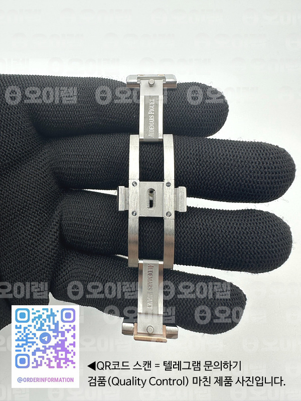APS공장 오데마피게 로얄오크15454 로즈골드콤비 화이트다이얼 Royal Oak 37mm 15450 SS/RG APSF 1:1 Best Edition White Textured Dial on SS/RG Bracelet SA3120 Super Clone 출고 전 실물 검수사진 12
