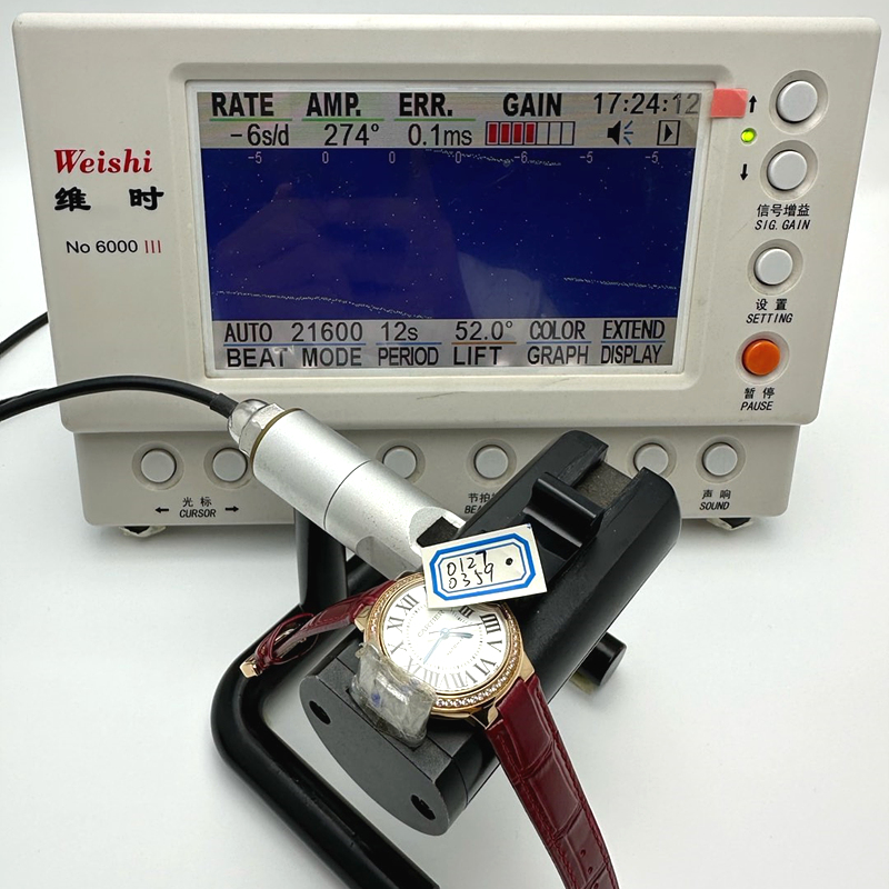 AF공장 까르띠에 발롱블루 33mm 로즈골드금통 다이아케이스 실버다이얼 레드가죽스트랩 Ballon Bleu 33mm RG AF 1:1 Best Edition Silver Dial Diamonds Bezel on Red Leather Strap SEIKO NH05A 출고 전 실물 검수사진 13