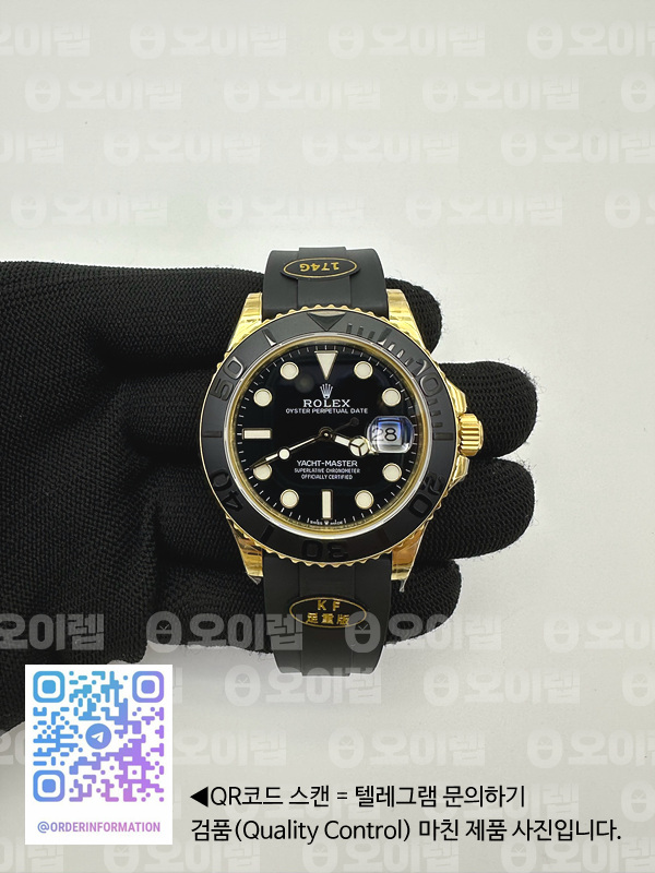 KF공장 롤렉스 요트마스터 42 포금 옐로우골드금통 블랙다이얼 러버스트랩 텅스텐 Yacht-Master 226658 KF 1:1 Best Edition YG Wrapped on Oysterflex Strap VR3235 (Gen Weight) 출고 전 실물 검수사진 2