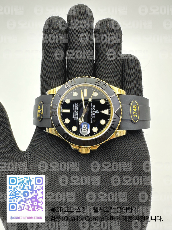 KF공장 롤렉스 요트마스터 42 포금 옐로우골드금통 블랙다이얼 러버스트랩 텅스텐 Yacht-Master 226658 KF 1:1 Best Edition YG Wrapped on Oysterflex Strap VR3235 (Gen Weight) 출고 전 실물 검수사진 4