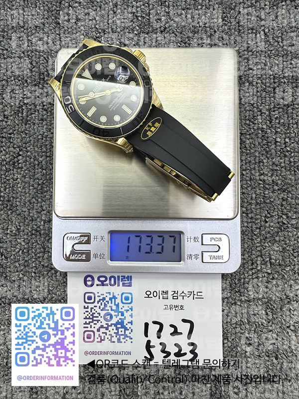 KF공장 롤렉스 요트마스터 42 포금 옐로우골드금통 블랙다이얼 러버스트랩 텅스텐 Yacht-Master 226658 KF 1:1 Best Edition YG Wrapped on Oysterflex Strap VR3235 (Gen Weight) 출고 전 실물 검수사진 14