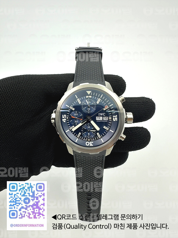APS공장 IWC 아쿠아타이머 크로노그래프 스틸 블루다이얼 블랙러버스트랩 Aquatimer IW376805 SS APSF 1:1 Best Edition Blue Dial on Black Rubber Strap A7750 출고 전 실물 검수사진 2