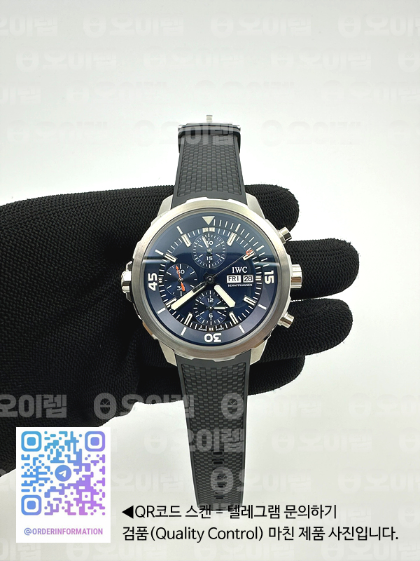 APS공장 IWC 아쿠아타이머 크로노그래프 스틸 블루다이얼 블랙러버스트랩 Aquatimer IW376805 SS APSF 1:1 Best Edition Blue Dial on Black Rubber Strap A7750 출고 전 실물 검수사진 3