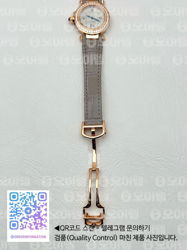 AF공장 까르띠에 파샤 30mm 로즈골드금통 화이트다이얼 다이아몬드베젤 화이트가죽스트랩 Pasha 30mm RG AF 1:1 Best Edition White Textured Dial Diamonds Bezel on Gray Leather Strap Jaq Quartz 출고 전 실물 검수사진 8
