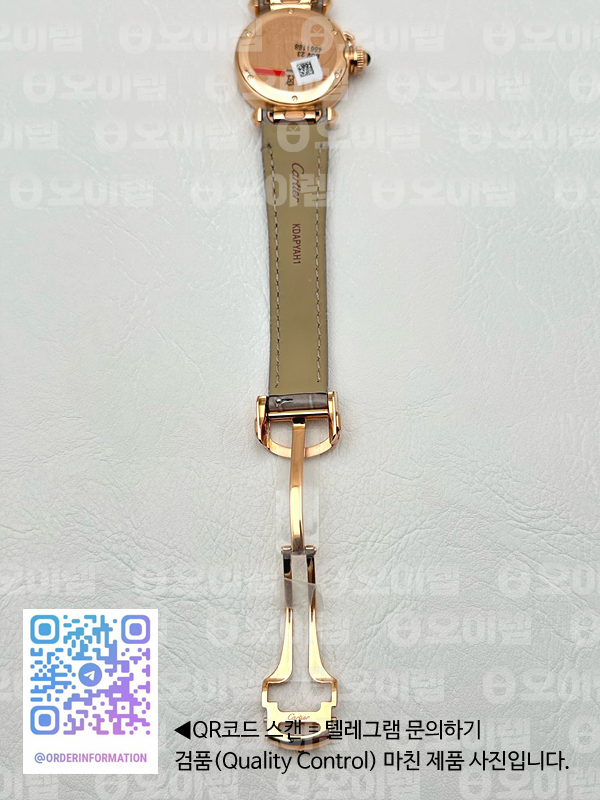 AF공장 까르띠에 파샤 30mm 로즈골드금통 화이트다이얼 다이아몬드베젤 화이트가죽스트랩 Pasha 30mm RG AF 1:1 Best Edition White Textured Dial Diamonds Bezel on Gray Leather Strap Jaq Quartz 출고 전 실물 검수사진 9