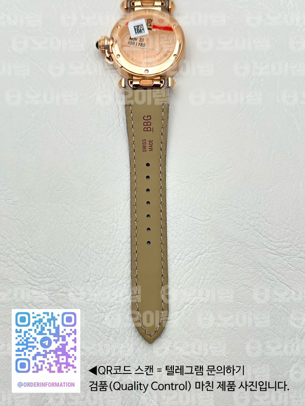 AF공장 까르띠에 파샤 30mm 로즈골드금통 화이트다이얼 다이아몬드베젤 화이트가죽스트랩 Pasha 30mm RG AF 1:1 Best Edition White Textured Dial Diamonds Bezel on Gray Leather Strap Jaq Quartz 출고 전 실물 검수사진 10