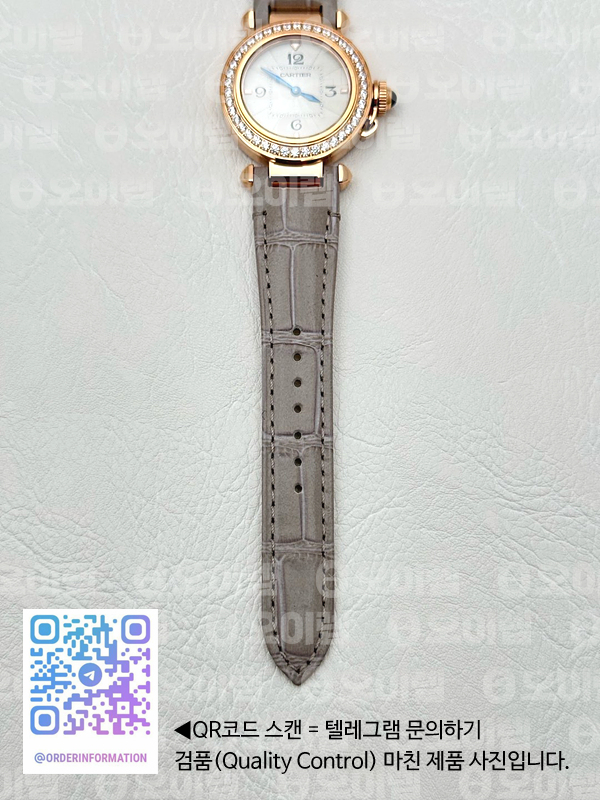 AF공장 까르띠에 파샤 30mm 로즈골드금통 화이트다이얼 다이아몬드베젤 화이트가죽스트랩 Pasha 30mm RG AF 1:1 Best Edition White Textured Dial Diamonds Bezel on Gray Leather Strap Jaq Quartz 출고 전 실물 검수사진 11