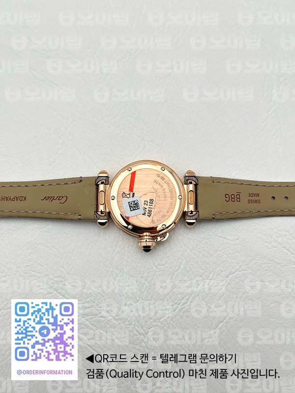 AF공장 까르띠에 파샤 30mm 로즈골드금통 화이트다이얼 다이아몬드베젤 화이트가죽스트랩 Pasha 30mm RG AF 1:1 Best Edition White Textured Dial Diamonds Bezel on Gray Leather Strap Jaq Quartz 출고 전 실물 검수사진 12