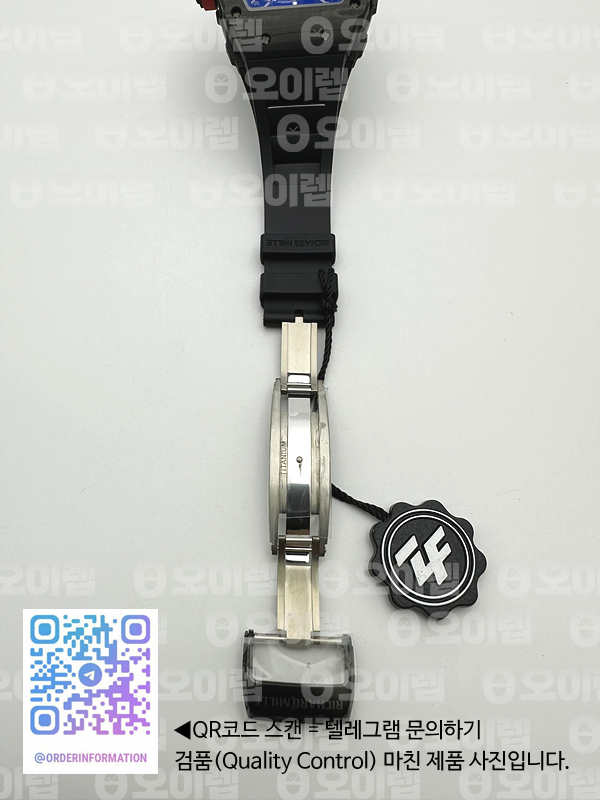 ZF공장 리차드밀 NTPT풀카본 RM035-02 블랙러버스트랩 V6 RM035-02 NTPT ZF 1:1 Best Edition Skeleton Dial on Black Rubber Strap RMAL1 Super Clone V6 출고 전 실물 검수사진 9