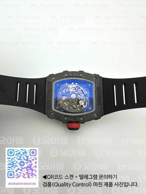 ZF공장 리차드밀 NTPT풀카본 RM035-02 블랙러버스트랩 V6 RM035-02 NTPT ZF 1:1 Best Edition Skeleton Dial on Black Rubber Strap RMAL1 Super Clone V6 출고 전 실물 검수사진 13